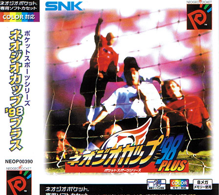 Neo Geo Cup 98 Plus