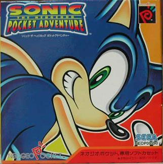 Sonic The Hedgehog Pocket Adventure