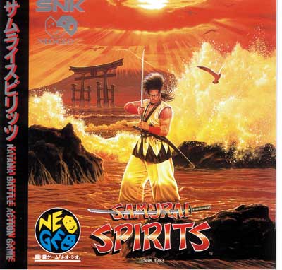 Samurai Spirits (Samurai Shodown) (New)