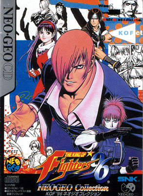 The King Of Fighters 96 Neo Geo Collection