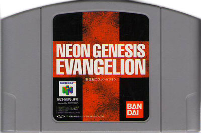 Neon Genesis Evangelion (Cart Only)