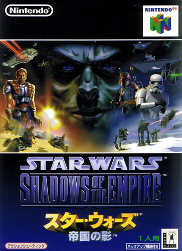 Star Wars Shadows of the Empire (New)