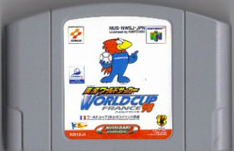 World Soccer World Cup France 98 (Cart Only)