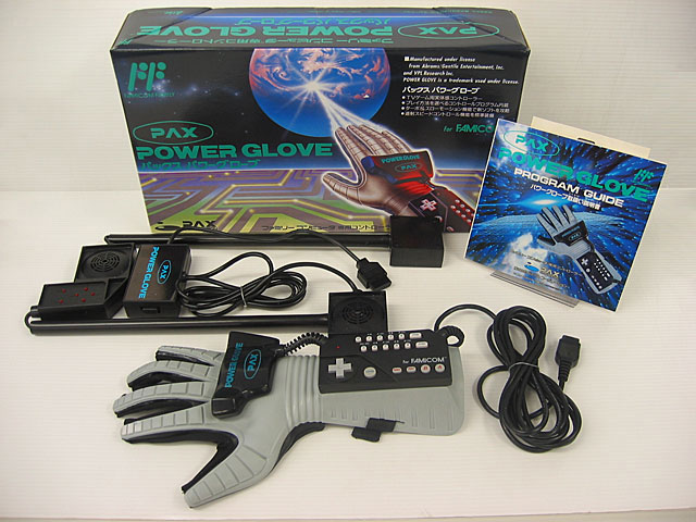 Famicom Power Glove (New)