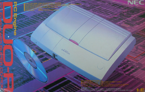 Japanese PC Engine Duo R Console (No Box, Pad or Manual)