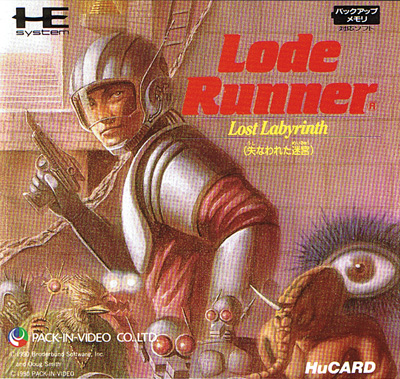 Lode Runner Lost Labyrinth