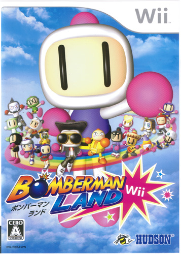 Bomberman Land Wii (New)