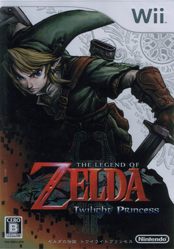 The Legend of Zelda Twilight Princess (New)