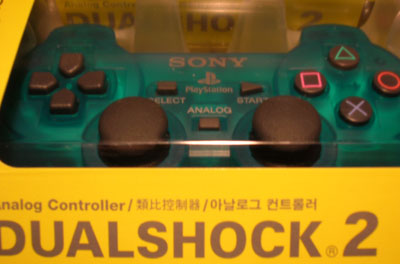 Playstation Dualshock 2 Controller (Emerald)