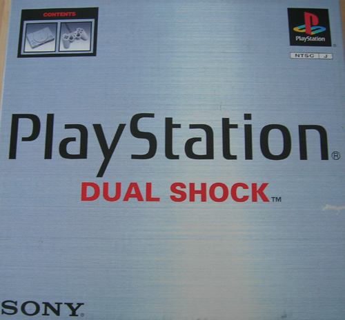 Japanese Playstation Console Dual Shock 3 Game Fight Pack SCPH9000