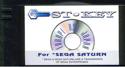 Sega Saturn ST Key (New)