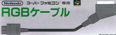 Super Famicom 21 Pin RGB Cable (New)