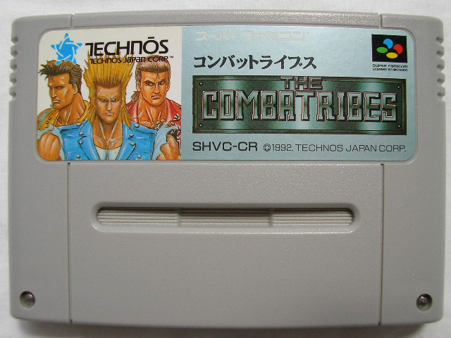 Combatribes (Cart Only)