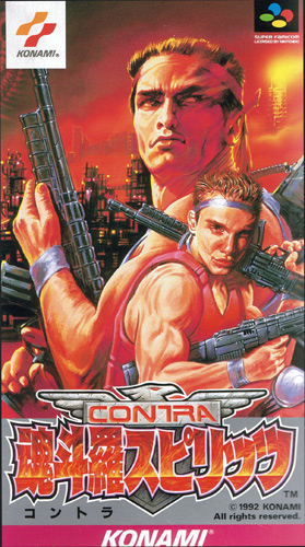 Contra Spirits (Cart only)