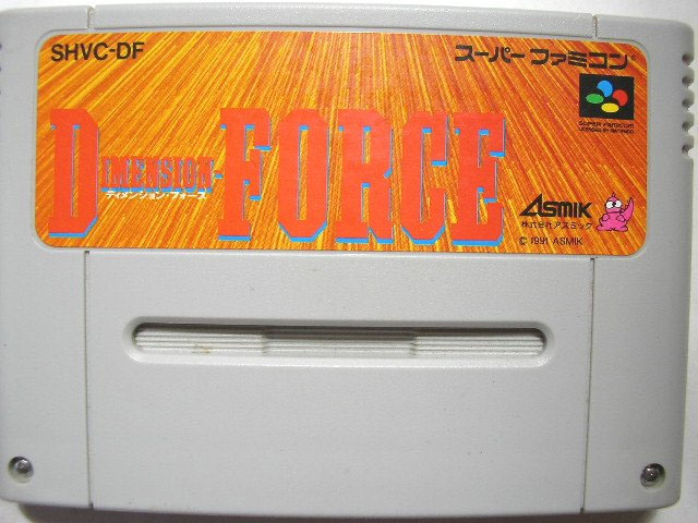 Dimension Force (Cart Only)