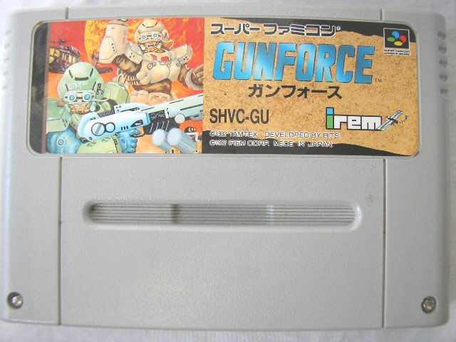 Gunforce (Cart Only)