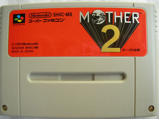 Mother 2 (Cart Only)