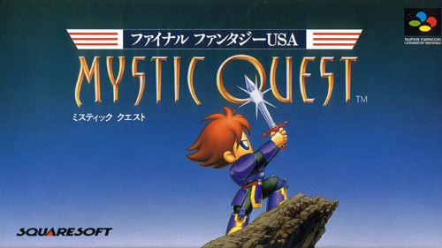 Final Fantasy USA Mystic Quest