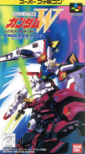 Gundam Wing Endless Duel