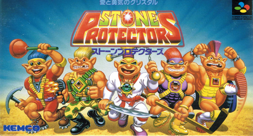 Stone Protectors (Cart Only)