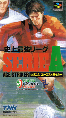 Serie A Ace Striker 