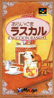 Raccoon Rascal (Cart Only)