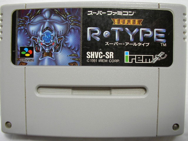 Super R Type (Cart Only)