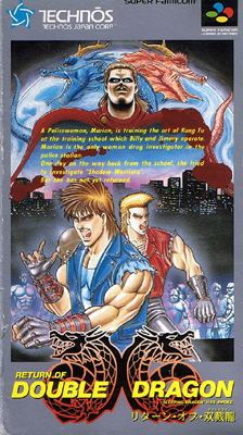 Return of Double Dragon (Cart Only)