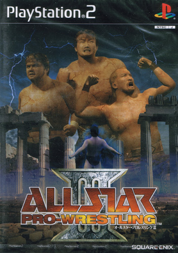 All Star Pro Wrestling III