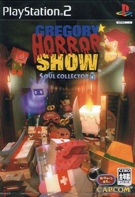 Gregory Horror Show Soul Collector plus Paper Craft Book (New)