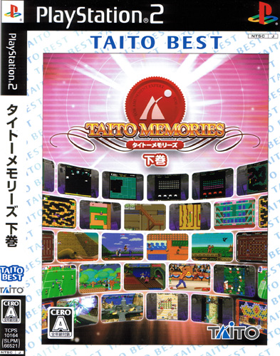 Taito Memories One Vol Two (Taito Best)