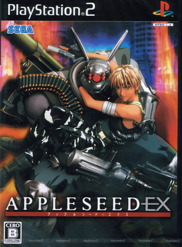Appleseed EX (New)