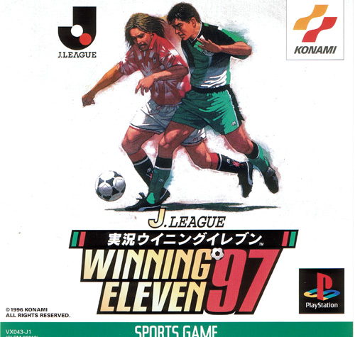 J League Winning Eleven 97