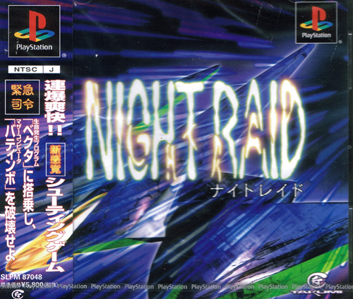 Night Raid (New)