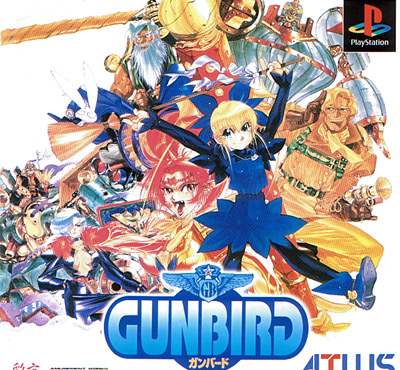 Gunbird
