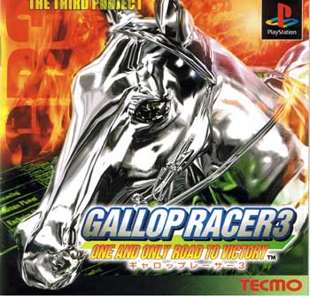 Gallop Racer 3