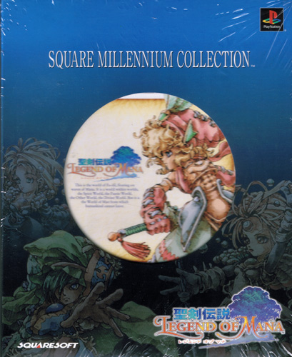 Square Millennium Collection Legend of Mana (New)