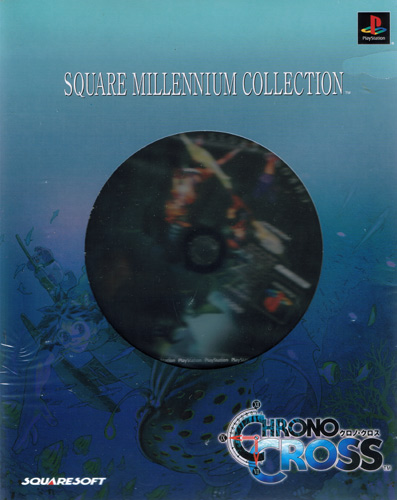 Square Millennium Collection Chrono Cross From Squaresoft Playstation