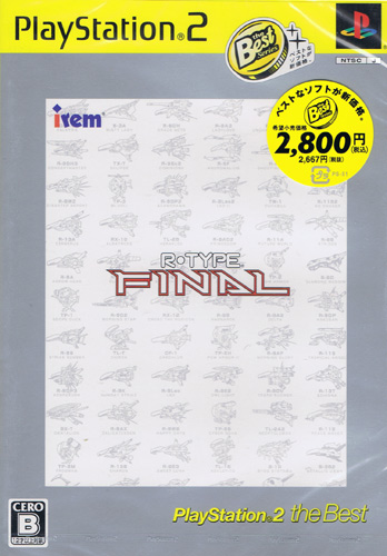 R Type Final (The Best) (New)