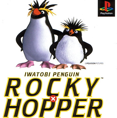 Iwatobi Penguin Rocky x Hopper (New)