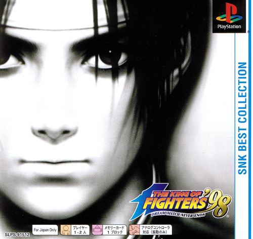 The King Of Fighters 98 (PSone Books)