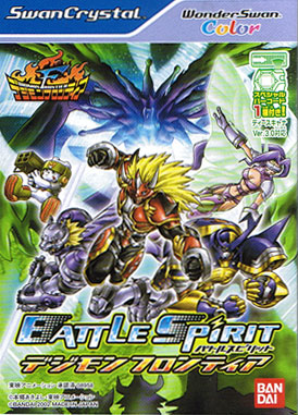 Digimon Frontier Battle Spirit (New)