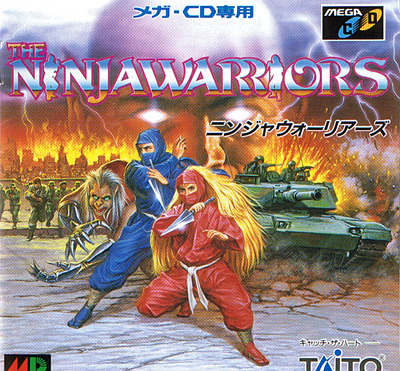 Ninja Warriors Limited Edition