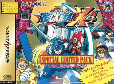 Rockman X4 Special Limited Pack (New)