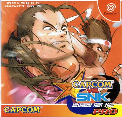 Capcom vs SNK Millennium Fight 2000 Pro (New)