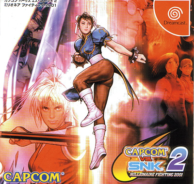 Capcom Vs SNK 2 Millionaire Fighting 2001