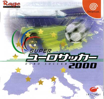 Super Euro Soccer 2000
