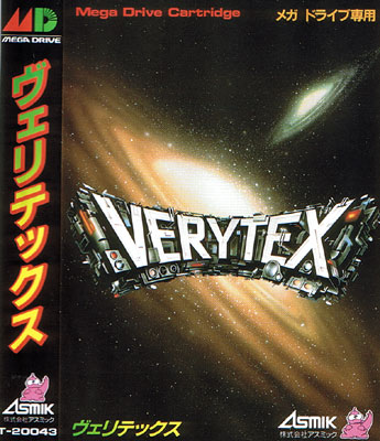Verytex (New)