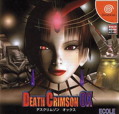 Death Crimson OX (New)