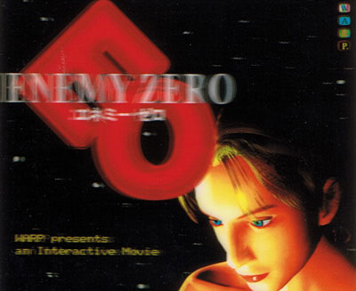 Enemy Zero (New)